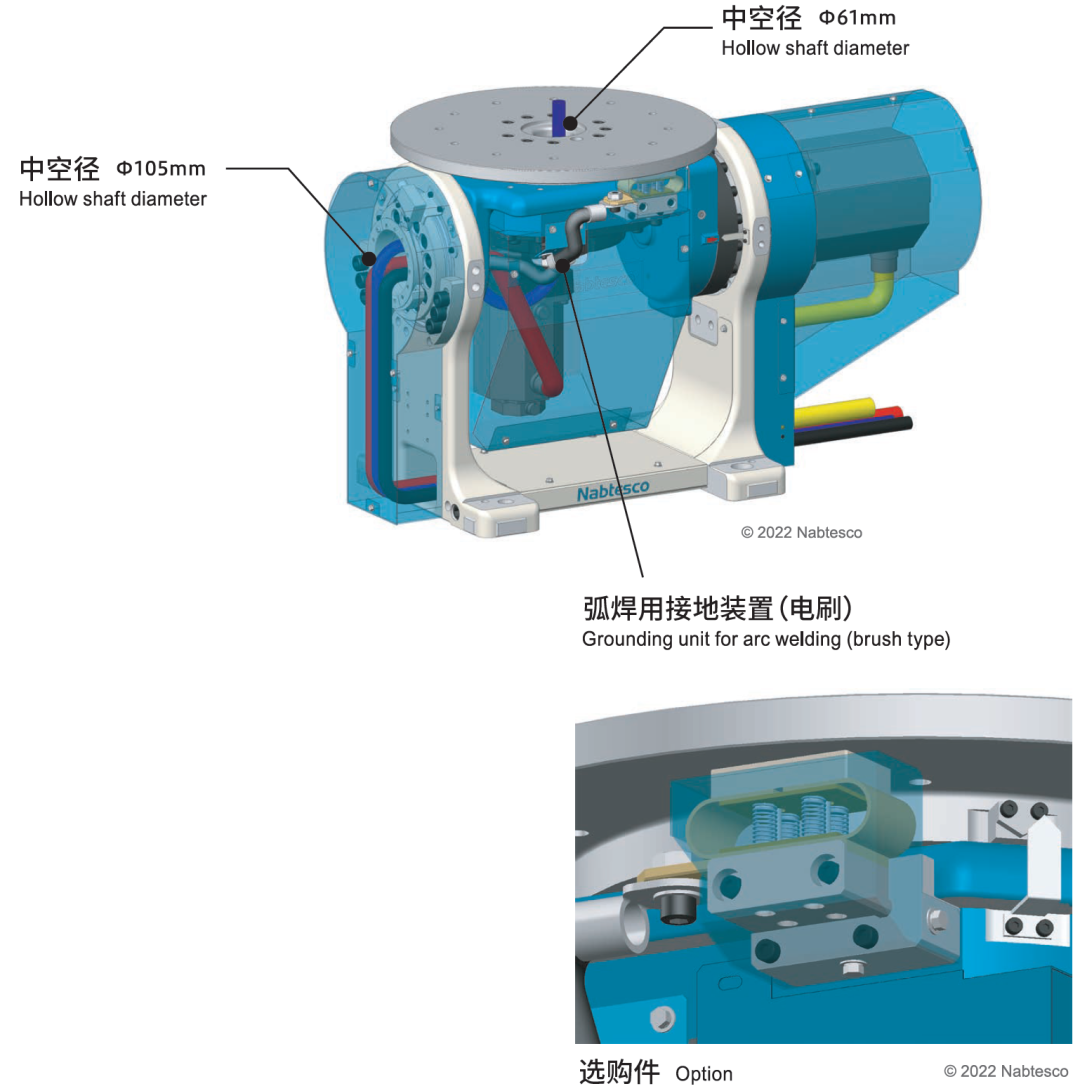 微信图片_20220711160823