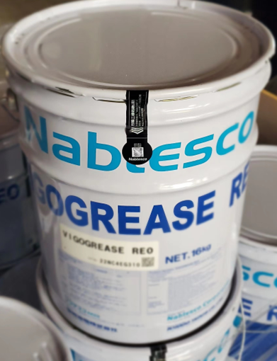 微信图片_20230104083557