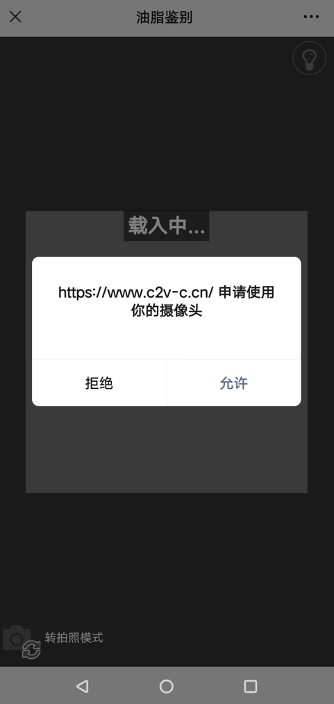 微信图片_20230104083543