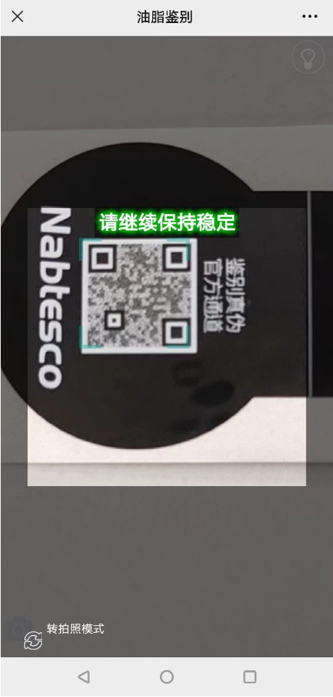 微信图片_20230104083534