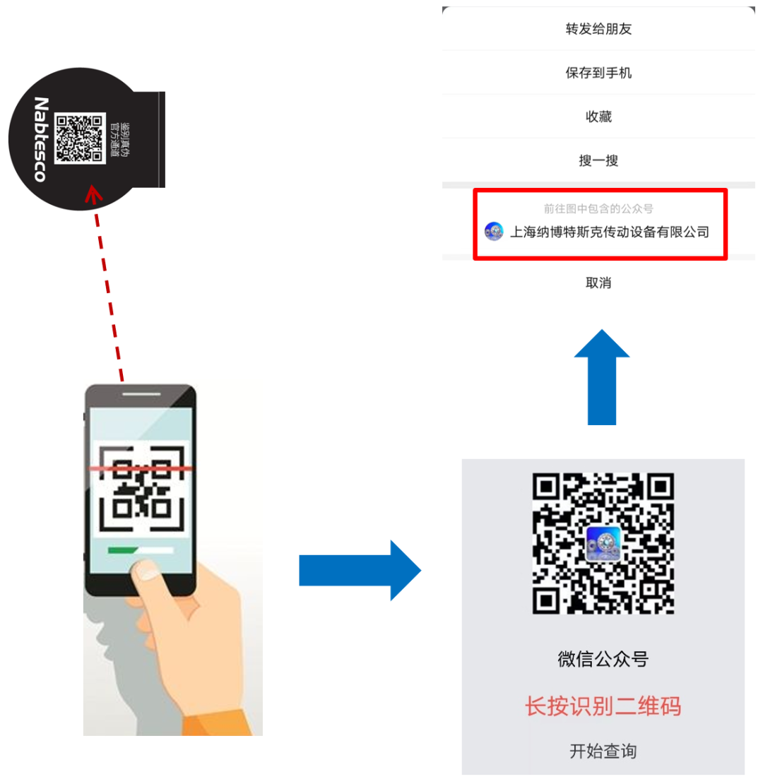 微信图片_20230104083552