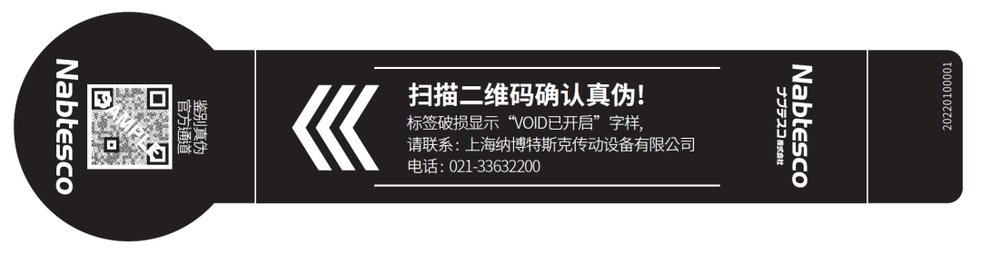 微信图片_20230104083607