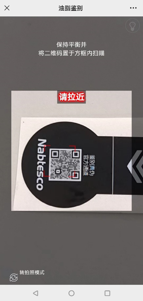 微信图片_20230104083536