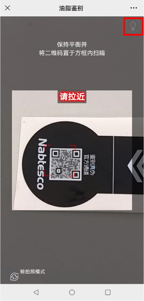 微信图片_20230104083525