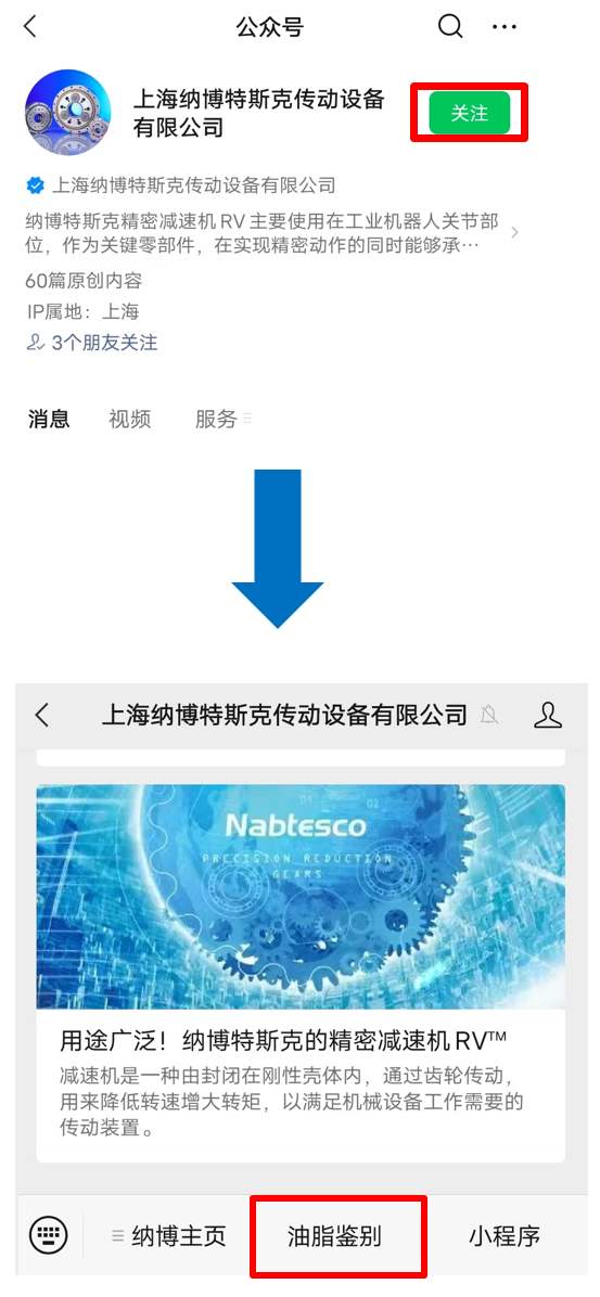 微信图片_20230104083549