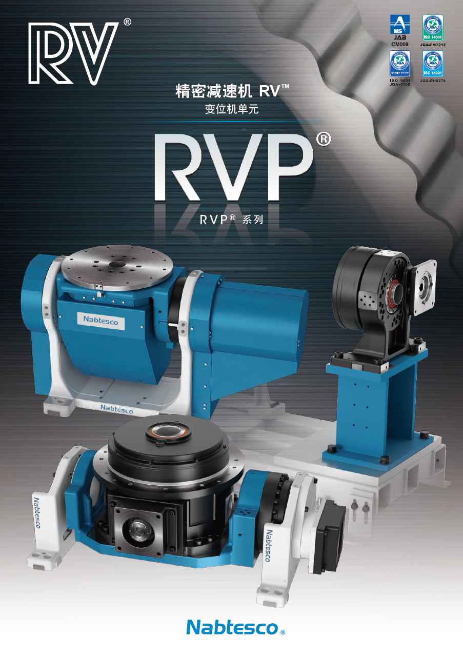 微信图片_20220711160740