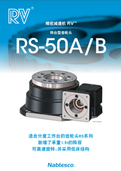 微信图片_20220705092148