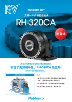 微信图片_20220705092727