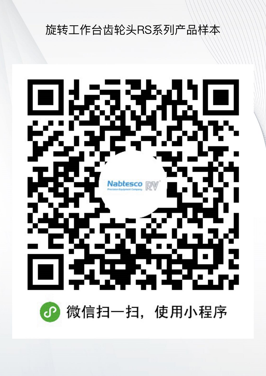 微信图片_20220705092141