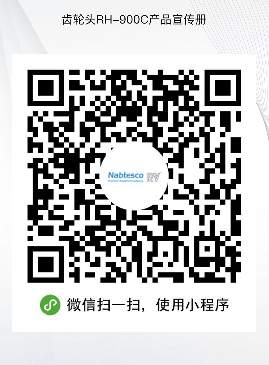 微信图片_20220705092725