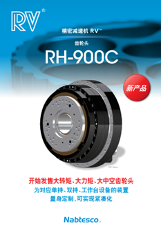 微信图片_20220705092727