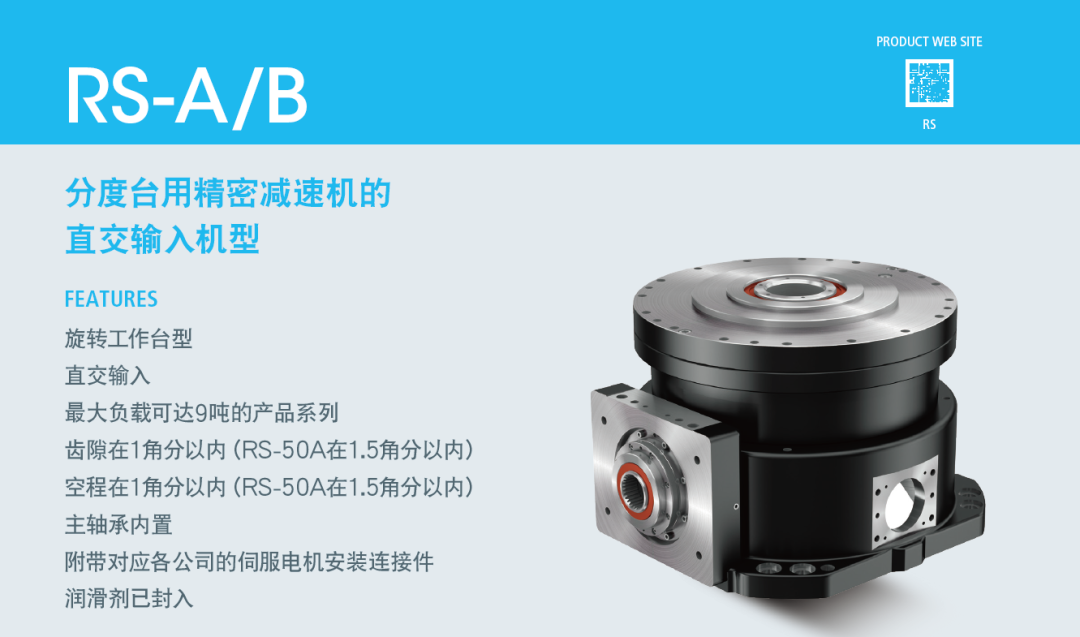 微信图片_20220705092214