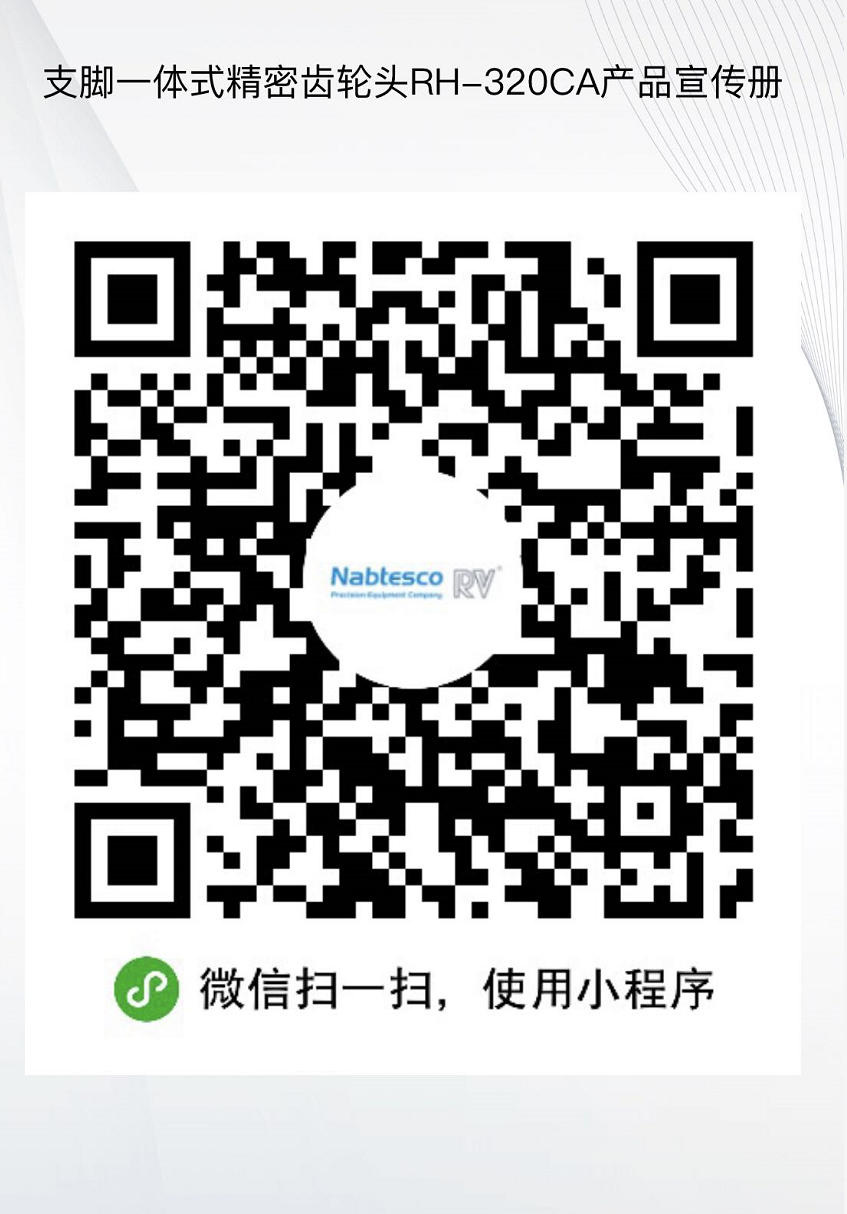 微信图片_20220705092725