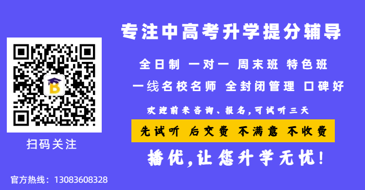 河南省高考分数录取线2021_2024年河南省省高考录取分数线_2021高考分数线河南分数线