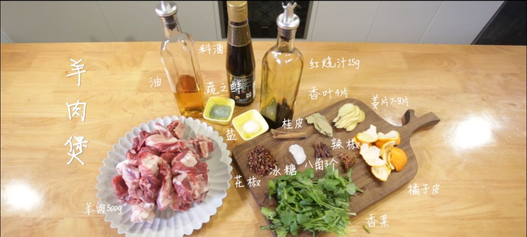 溪湖羊肉爐宅配|本土生羊肉批發零售