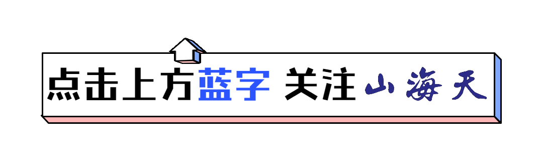 【顺丰包邮】88元享五星佛山宾馆原价139元早茶点心五件套：糯米鸡4个 干蒸烧麦12个 虾饺皇8个 小笼包12个 流沙包12个！