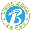 广州市奔跑吧旅游服务有限公司