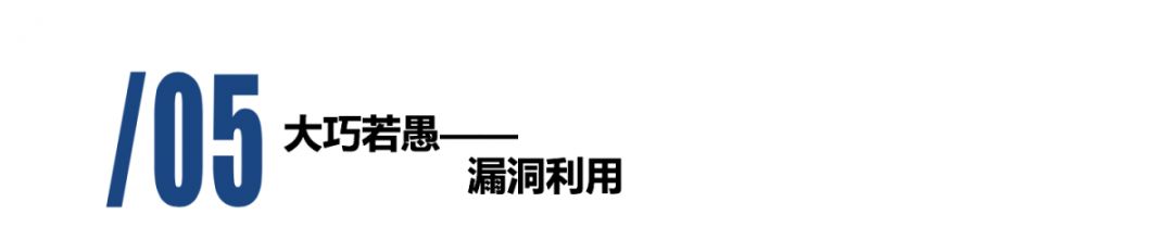 AI繁榮下的隱憂——Google Tensorflow安全風險剖析