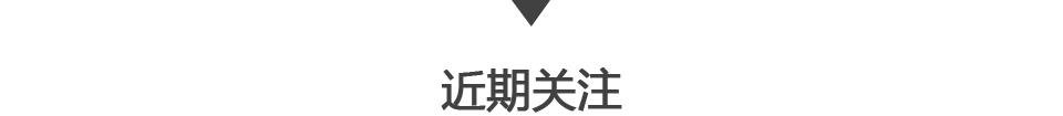 馬雄：20年鑽研自身免疫性肝病，爭研究型醫生金牌！ 健康 第7張