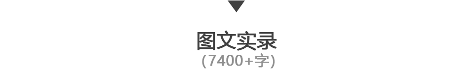 馬雄：20年鑽研自身免疫性肝病，爭研究型醫生金牌！ 健康 第2張