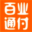 中山市百业通电子商务有限公司