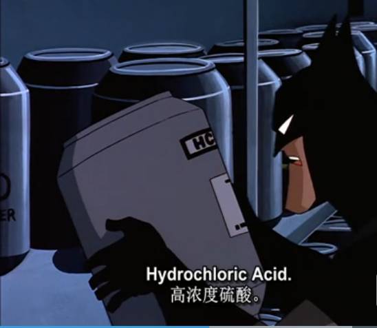 hydrochloric acid······百度一下也知道是盐酸阿,硫酸你妹啊
