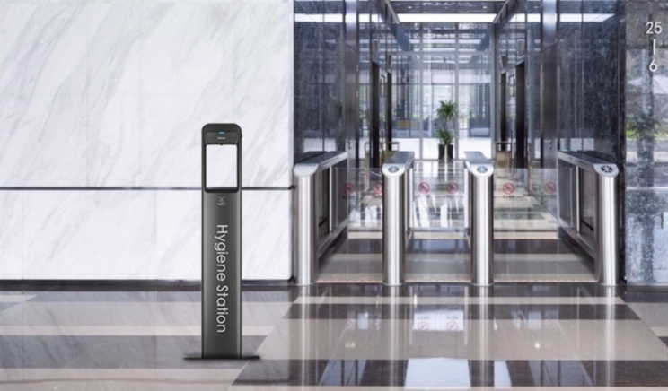 手部消毒机PRO-AS30适用于办公楼