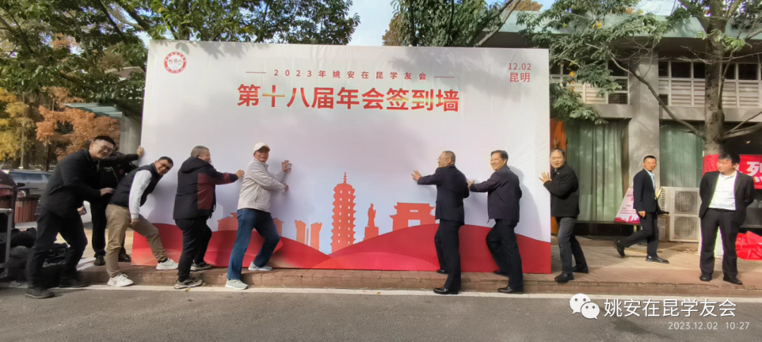 2024老乡聚会邀请函最新