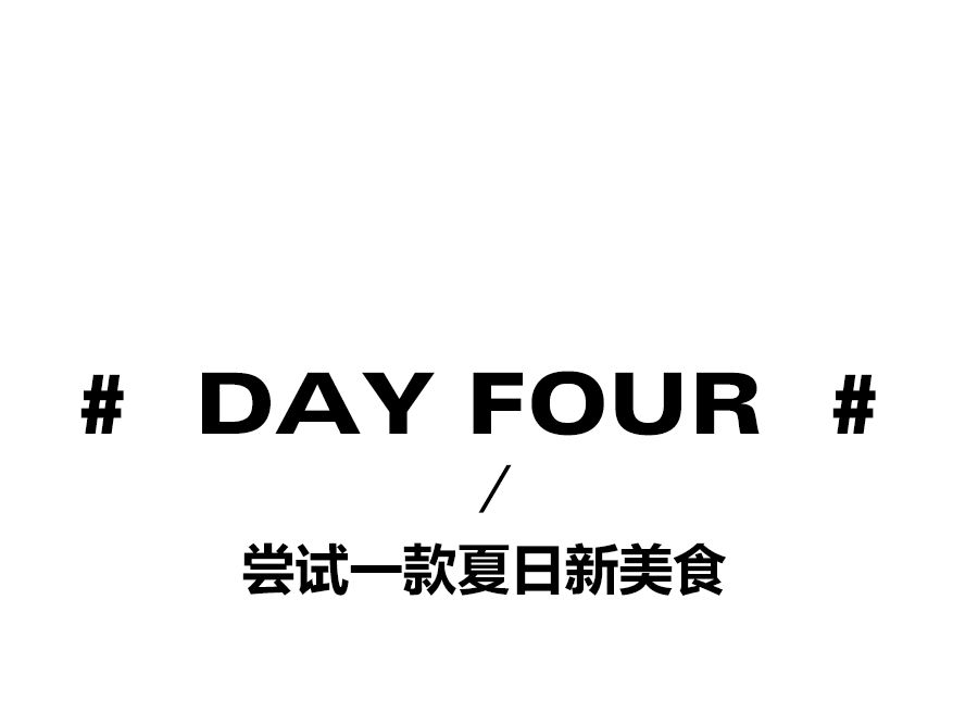 minipeace,打开这条微信,看这个假日有什么惊喜在等你 - minipeace