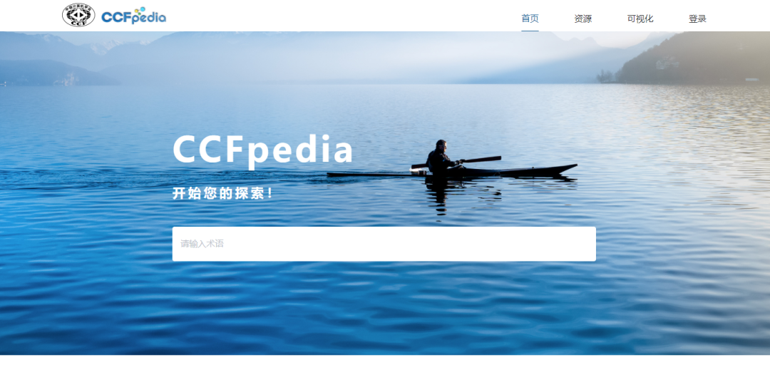 640?wx_fmt=png&wxfrom=5&wx_lazy=1&wx_co=1