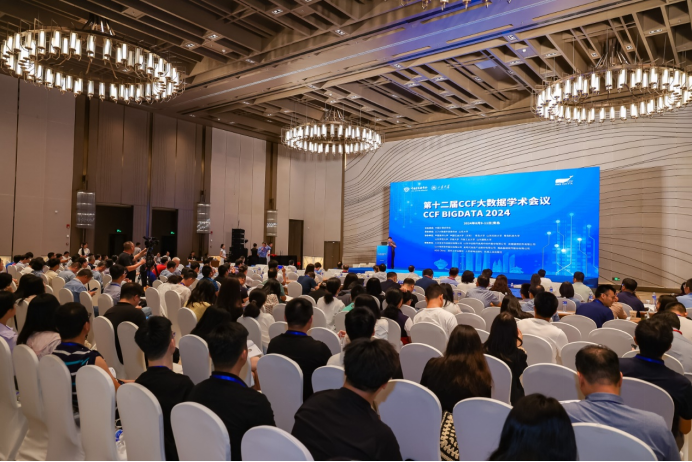 模型驱动创新,数据生成未来 | 第十二届CCF大数据学术会议成功 模型驱动创新,数据生成未来 | 第十二届CCF大数据学术会议成功