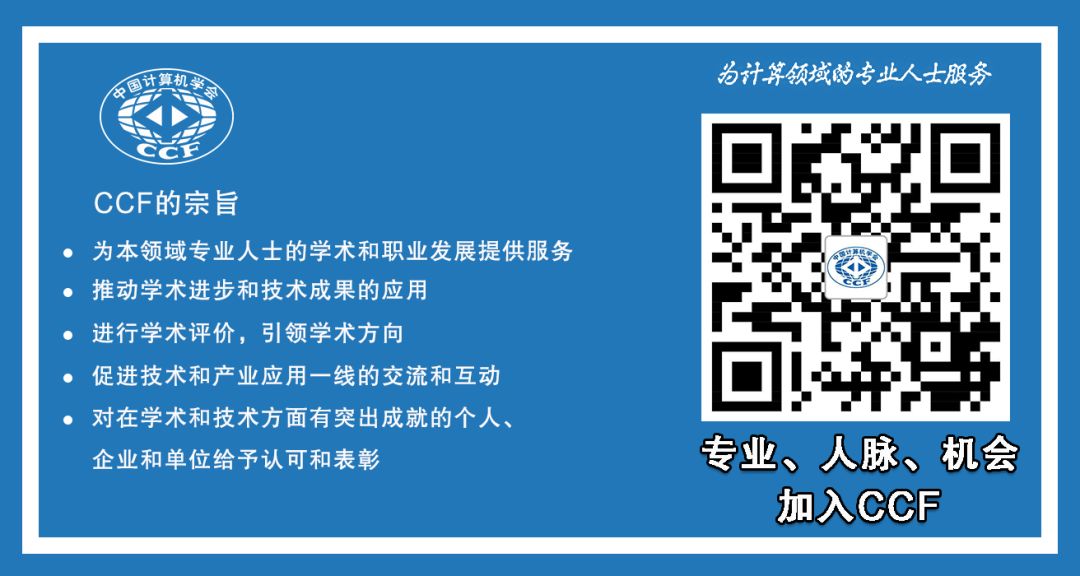 北大青鸟课程体系_人工智能课程体系_法学课程体系