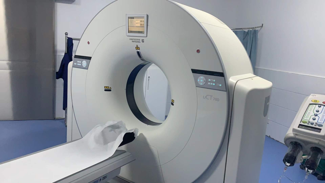 联影的CT怎么样【新设备】我院放射科联影80排CT正式投入使用_https://www.jmylbn.com_新闻资讯_第3张