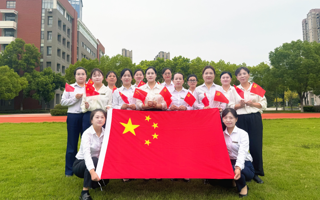 微信图片_20250928172832.jpg