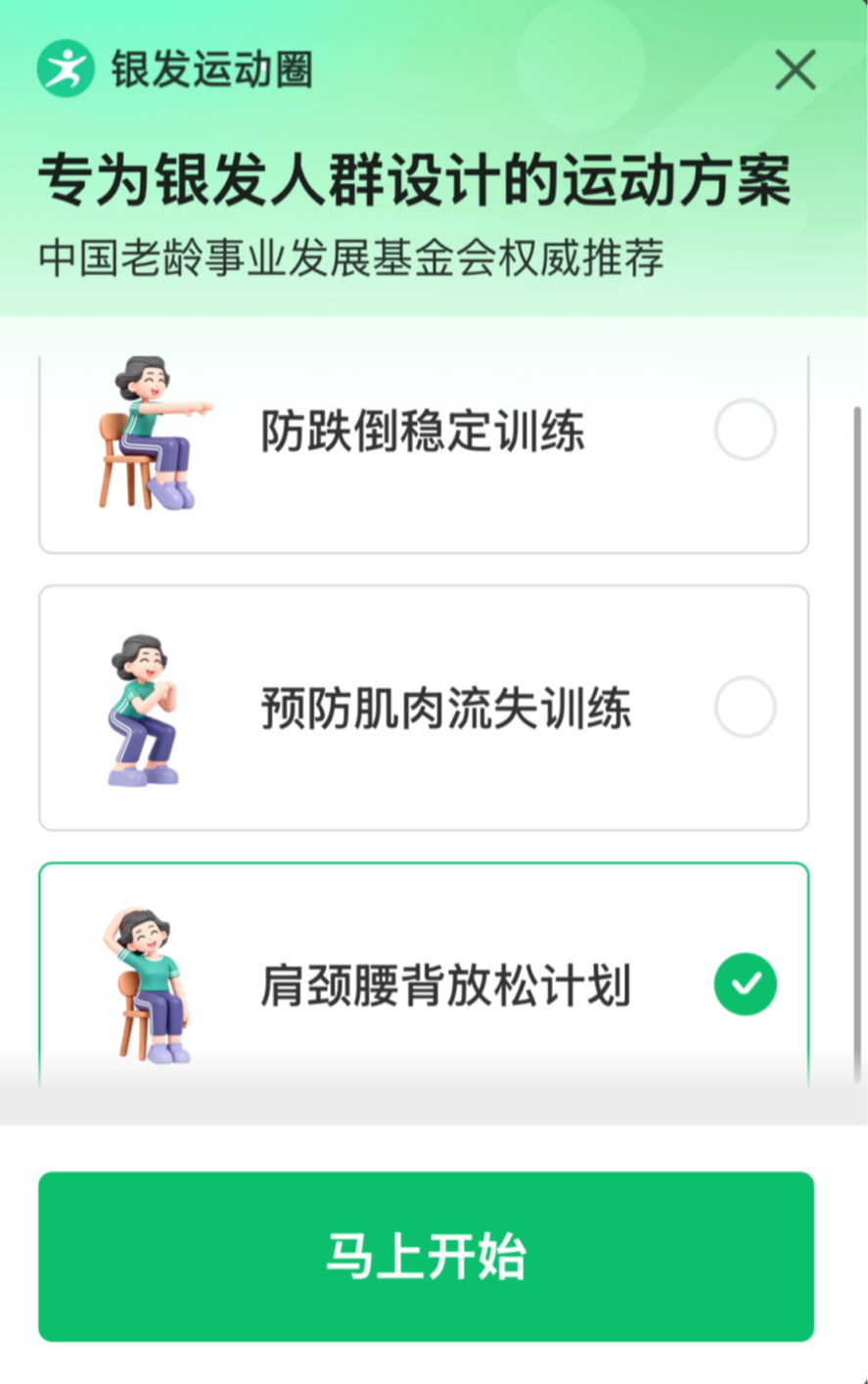 1b808f2b82d0b501b77d2e82340a2438.png