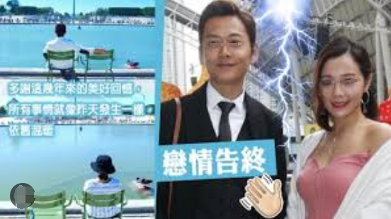 TVB视后宣布离巢？入行8年勾13男，多次插足变小三专业户？今被无线抛弃自立门户？（组图） - 23