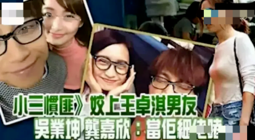 TVB视后宣布离巢？入行8年勾13男，多次插足变小三专业户？今被无线抛弃自立门户？（组图） - 17