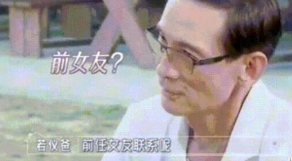 林志颖为生儿子屡次“接男宝”，卖假药盗图一条龙，昔日顶流沦为“法制咖”？（组图） - 26