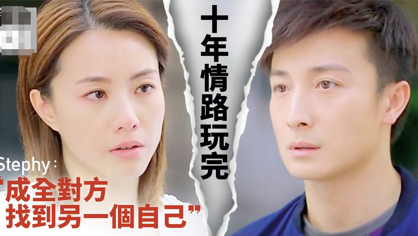 情定嫩男不忘回头草，“霸凌”同僚频出不雅照！秘婚玉女原是“夜店姣花”？（组图） - 31