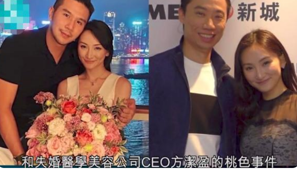 互绿成瘾小三上位，10亿男友妻妾成群，“猪扒港姐”死忍多年甘当最怂后妈？（组图） - 43