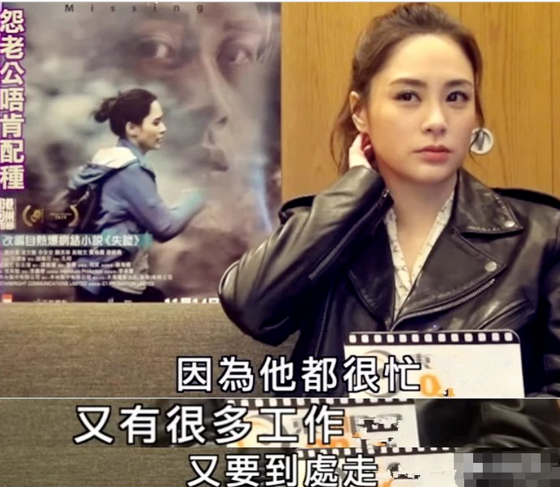 被嘲大饼脸，自降身价演烂片，冻卵尝尽苦头，阿娇离婚放飞自我胖到认不出？（组图） - 66