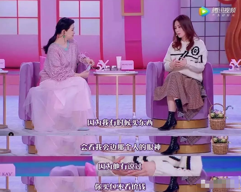 被嘲大饼脸，自降身价演烂片，冻卵尝尽苦头，阿娇离婚放飞自我胖到认不出？（组图） - 59