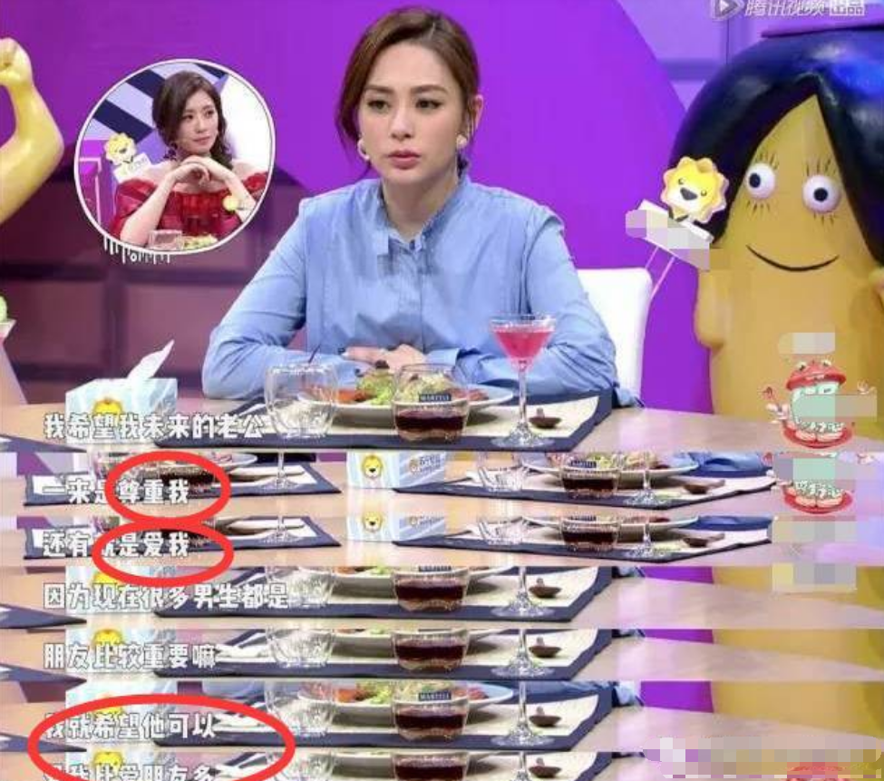 被嘲大饼脸，自降身价演烂片，冻卵尝尽苦头，阿娇离婚放飞自我胖到认不出？（组图） - 53