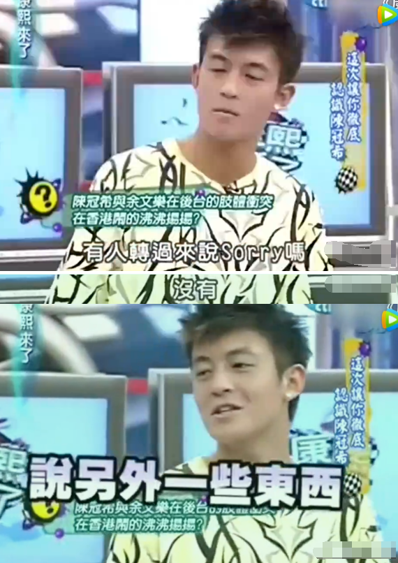被嘲大饼脸，自降身价演烂片，冻卵尝尽苦头，阿娇离婚放飞自我胖到认不出？（组图） - 33