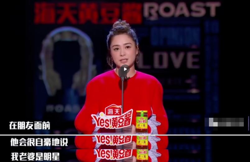 被嘲大饼脸，自降身价演烂片，冻卵尝尽苦头，阿娇离婚放飞自我胖到认不出？（组图） - 62