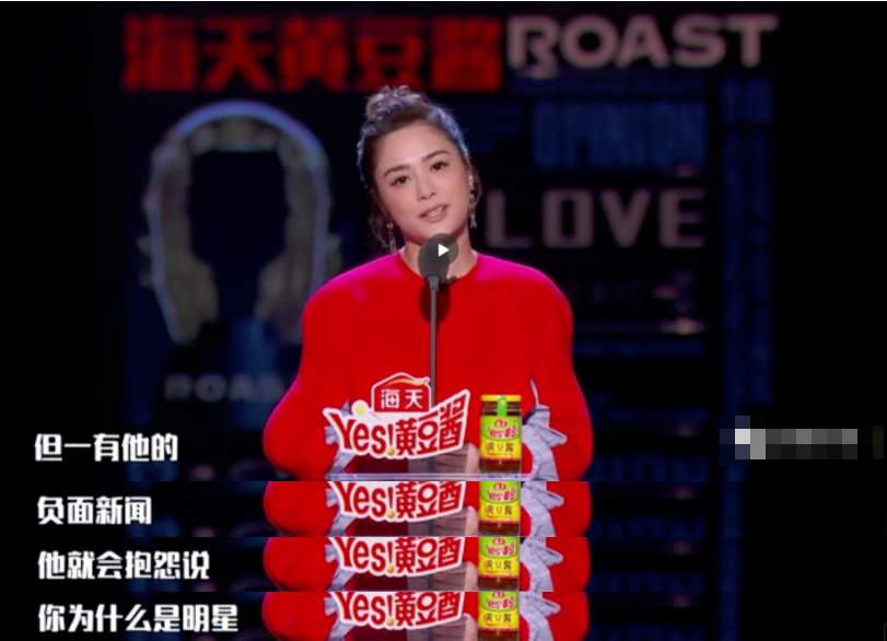 被嘲大饼脸，自降身价演烂片，冻卵尝尽苦头，阿娇离婚放飞自我胖到认不出？（组图） - 63