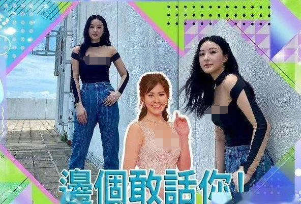 数次被闺蜜撬墙角，狂收观音兵一晚挞两仔，她才是力压洗米华小三的狐狸精？（组图） - 19