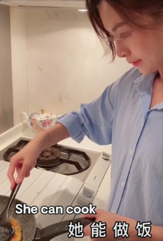 嫁豪门四年变成女佣？洗衣做饭包揽所有家庭开支、挑了十几年豪门把自己给坑惨了（组图） - 7