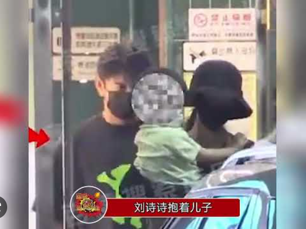 婚变了？高甜夫妻被爆长期分居、男方与经纪人秘恋10年，丧偶式育娃导致夫妻不和？（组图） - 22