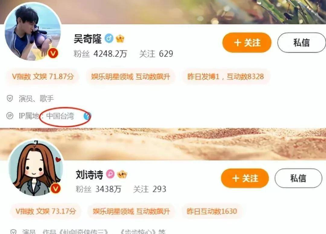 婚变了？高甜夫妻被爆长期分居、男方与经纪人秘恋10年，丧偶式育娃导致夫妻不和？（组图） - 15